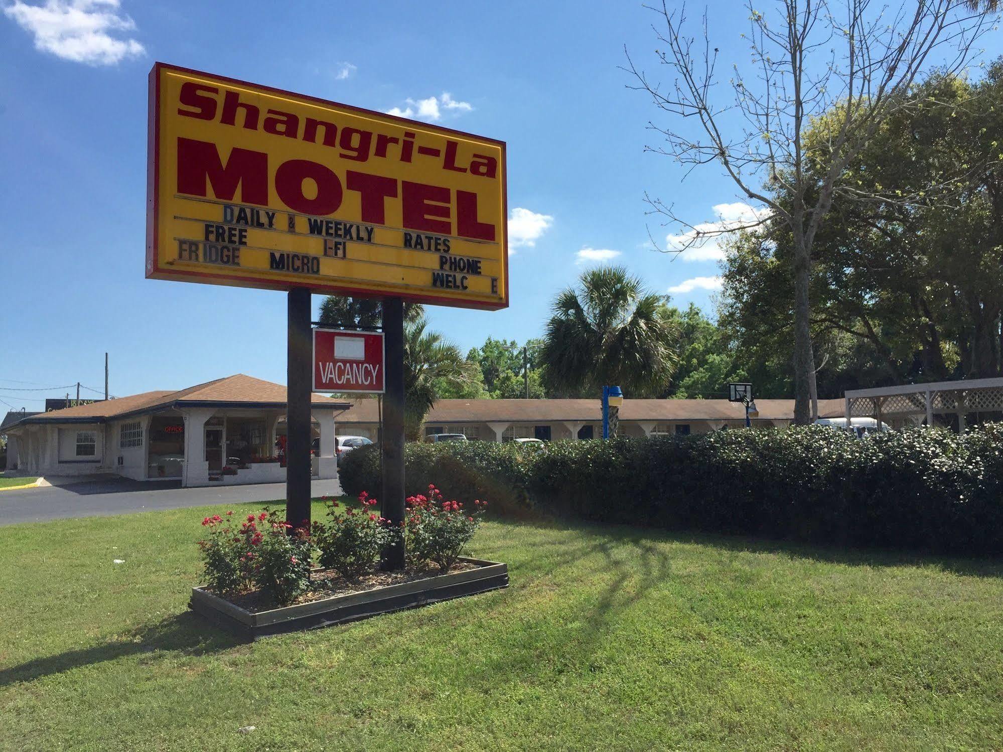 Shangri La Motel 奥卡拉 外观 照片